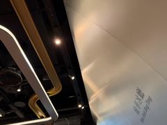 -敏华冰厅(平安金融中心店)