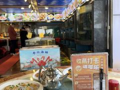 -新金盛·海鲜酒楼(盐田店)
