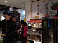 -素清香(解放路店)