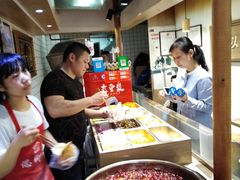 -三兄弟高炉烧饼