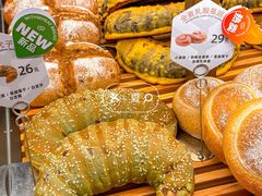 -原麦山丘(东四店)