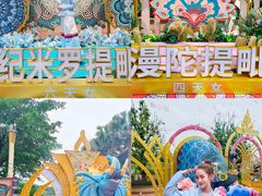 -南宁方特东盟神画