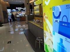 -爱回收(金桥国际商业广场店)