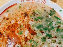 -三中高皇羊肉馆