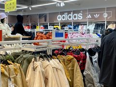 -BIGOFFS 超级折扣(仁恒伊势丹店)