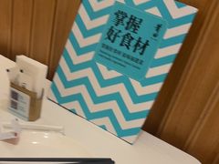 -莆田餐厅PUTIEN(金融街购物中心店)