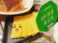 -海底捞火锅(高新万达店)