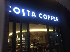 门面-COSTA COFFEE(武汉天地店)