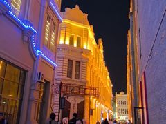 -中华巴洛克风情街