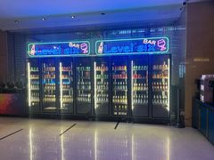 -济南绿发贵和洲际酒店-第六层自助餐厅