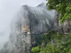 -雁荡山风景名胜区