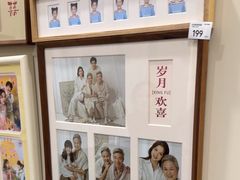 -海马体照相馆(上海宝山万达广场店)