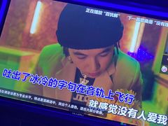-魅KTV·AI辅唱(人民广场旗舰店)