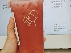 -喜茶(上海淮海中路渔阳里店)
