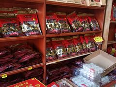 零售区-禄源公·老莞诚饭店