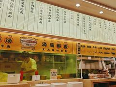 -陳香貴·兰州牛肉面(上海长风大悦城店)