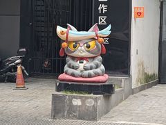 -奎星楼街