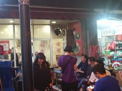 -兰边碗(鼓楼店)