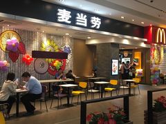 门面-麦当劳(皇岗路店)