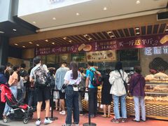 -汪保来(杭州解放路店)
