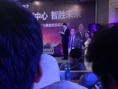 iphone_upload_pic-九江信华建国酒店