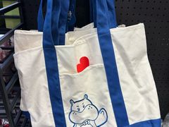 -盒马鲜生(红莲店)