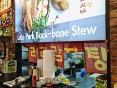 -喇喇排骨火锅·传统韩式脊骨汤(望京西园总店)