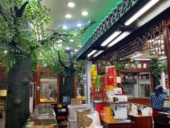 -采芝斋评弹茶馆(观前街店)