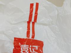 -袁记肉夹馍(北客站店)