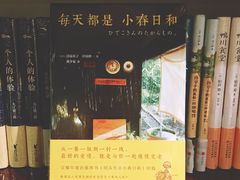 -北方图书城(沈阳天地店)