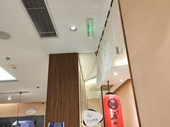 -丰盛里