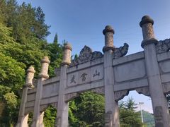 -武当山风景区
