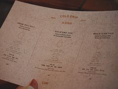 -Line 咖啡(石厦花园店)