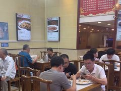 -顺兴斋(高家园店)