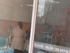 -新麦西饼(广东路店)