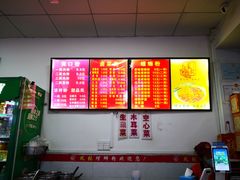 -凤张螺蛳粉·爽口粉(跃进路总店)