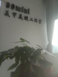 -99·MINI美甲美睫