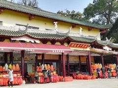 -南华寺素食馆(南华禅寺店)