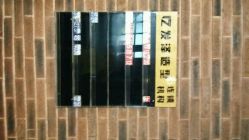 picture-发泽造型·烫发染发