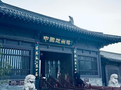 -赵州桥景区