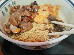 -李易面馆(树木岭店)