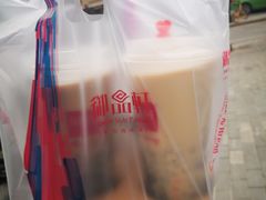 -御品轩(边家村店)