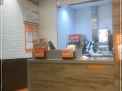 -汉堡王(SKLP店)