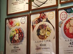 -大王油茶(二厂文创公园店)