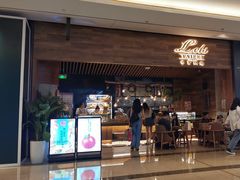 -Let's Taipei 非常烘焙(太古里店)