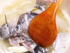 手撕气焗黑鸡-黑鸡小馆(金源店)