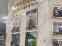 -美可普口腔医院(宝龙标杆店)