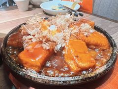 会跳舞的黄金豆腐-食锦记·福建私房菜(浦西万达店)