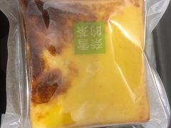 -奈雪的茶(佛山顺德美的悦然广场店)