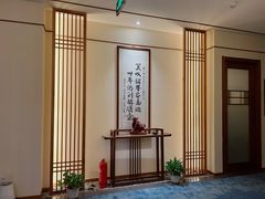 -鼎族怡华·指压·油压·经络(西单昌盛大厦店)